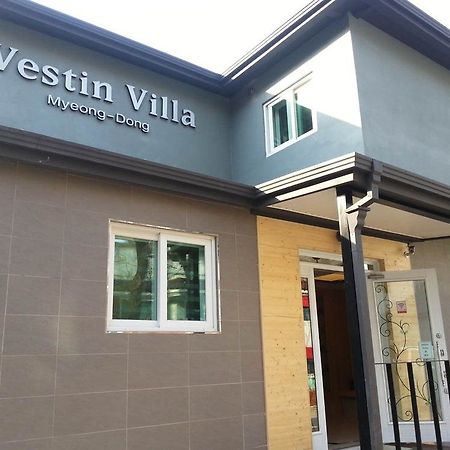 Vestin Villa Myeongdong ソウル特別市 エクステリア 写真